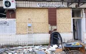 Отделение на улице Шумского, 4А уничтожено, однако большинство посылок уцелело, отметил гендиректор почты