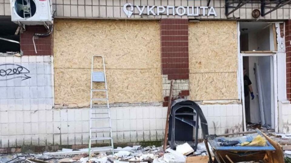 Отделение на улице Шумского, 4А уничтожено, однако большинство посылок уцелело, отметил гендиректор почты