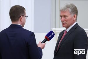 В РФ готовы к "урегулированию" войны против Украины политико-дипломатическими средствами, сказал Песков