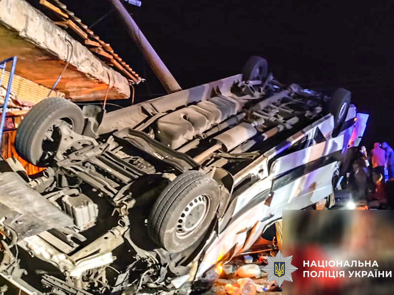 Аварія сталася біля залізничного переїзду