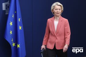Болгария имеет сильную оборонную промышленность, отметила фон дер Ляйен