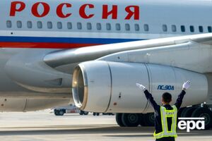 Борт із РФ у Китаї зустріли без почесної варти з концертом, а Путіна – "без слів про дорогого друга", повідомили журналісти