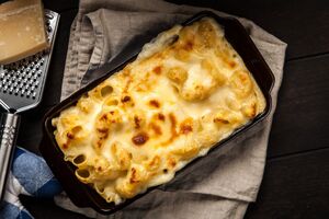 Блюдо запекают 30–40 минут