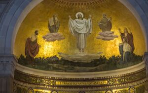 Преображення святкують у серпні