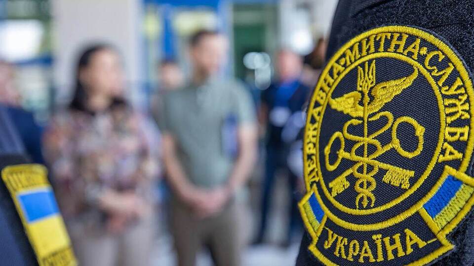 Свириденко: Перезагрузка таможни является важным этапом