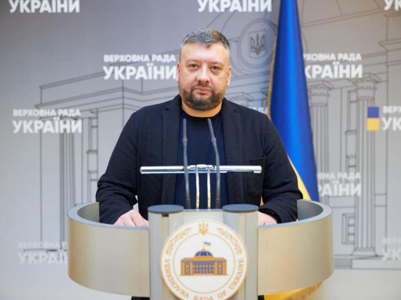 Кузнецову объявили о подозрении по трем статьям Уголовного кодекса Украины