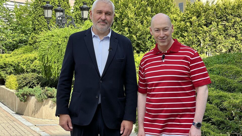 Фейгин – Гордону: После заявлений Трампа Москва спасовала