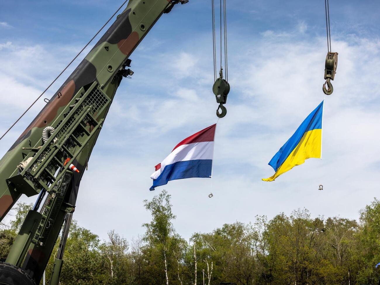 Нідерланди стали першою країною, котра профінансувала повний пакет допомоги, і першим союзником по НАТО, який виділив кошти Україні в межах PURL