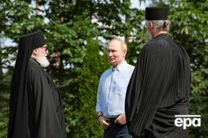 Путин прятался в монастыре от следствия, пишут СМИ