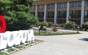 Зеленский сообщил о раненых в результате обстрела Лозовой