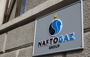 В "Нафтогазі" отметили, что работа в отношении РФ продолжается в различных юрисдикциях