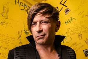 Группа "Би-2" осудила полномасштабное вторжение России в Украину