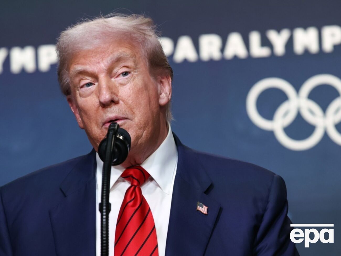 Трамп о преемнике: У нас есть невероятные люди