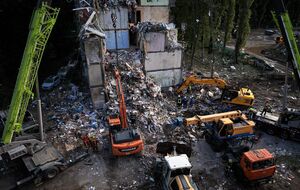 Станом на 1 серпня було відомо про 31 загиблого внаслідок атаки РФ 31 липня