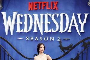 Ортега: Hello, Ukraine