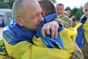 Документ предусматривает, в частности, более четкие требования к медосмотру бывших пленных