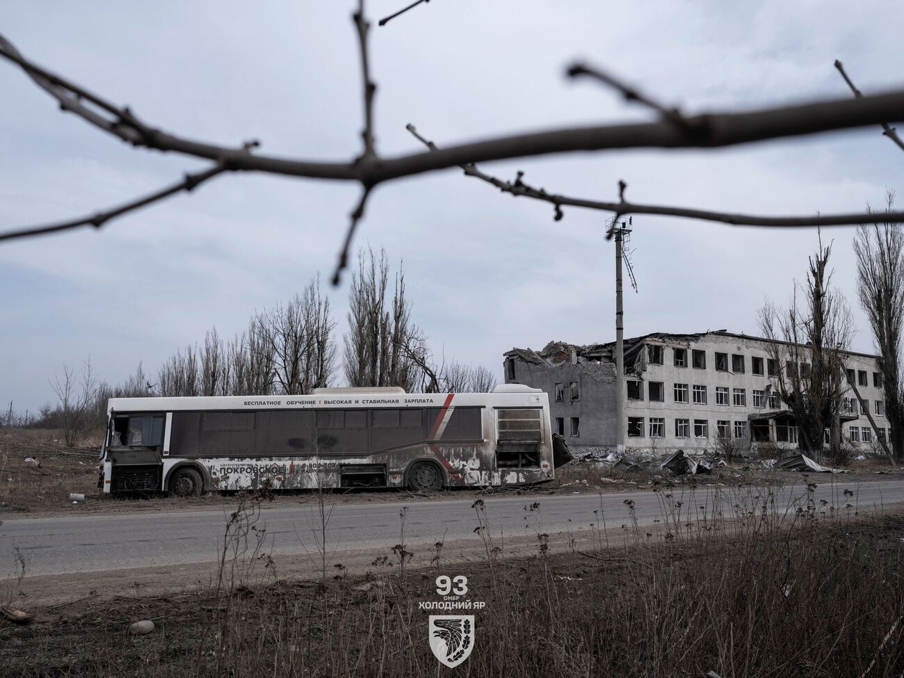 По словам Филашкина, в Покровске еще остается 1370 человек