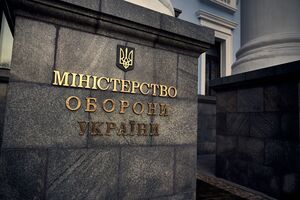 У Громадській антикорупційній раді при МО заявили про "другий великий конфлікт" із представниками легкої промисловості