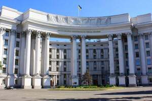 МИД уверяет, что украинская сторона активно работает как с грузинскими, так и с молдавскими коллегами на всех уровнях