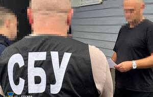 По информации СБУ, одно из сообществ администрировал экс-правоохранитель