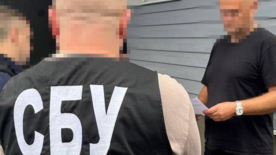 По информации СБУ, одно из сообществ администрировал экс-правоохранитель
