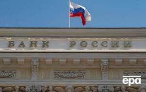 ЦБ считает, что вероятно начало стагнации