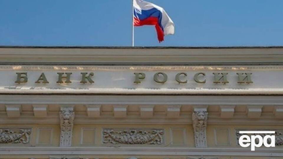 ЦБ вважає, що ймовірний початок стагнації