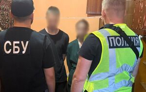 По данным следствия, украинцев завербовали через мессенджер