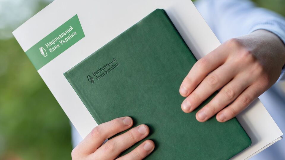 В НБУ рассказали, благодаря чему международные резервы пополнились