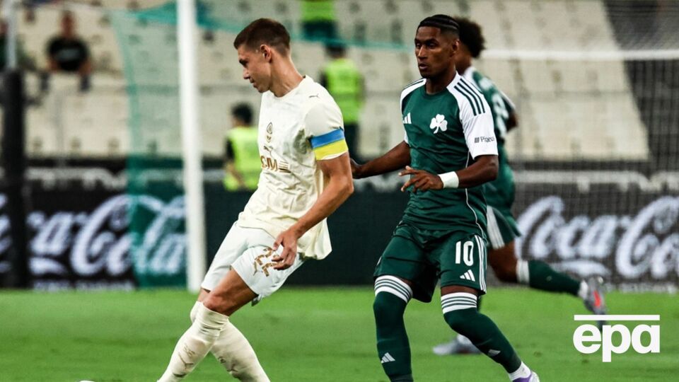 Матч відбувся в Афінах