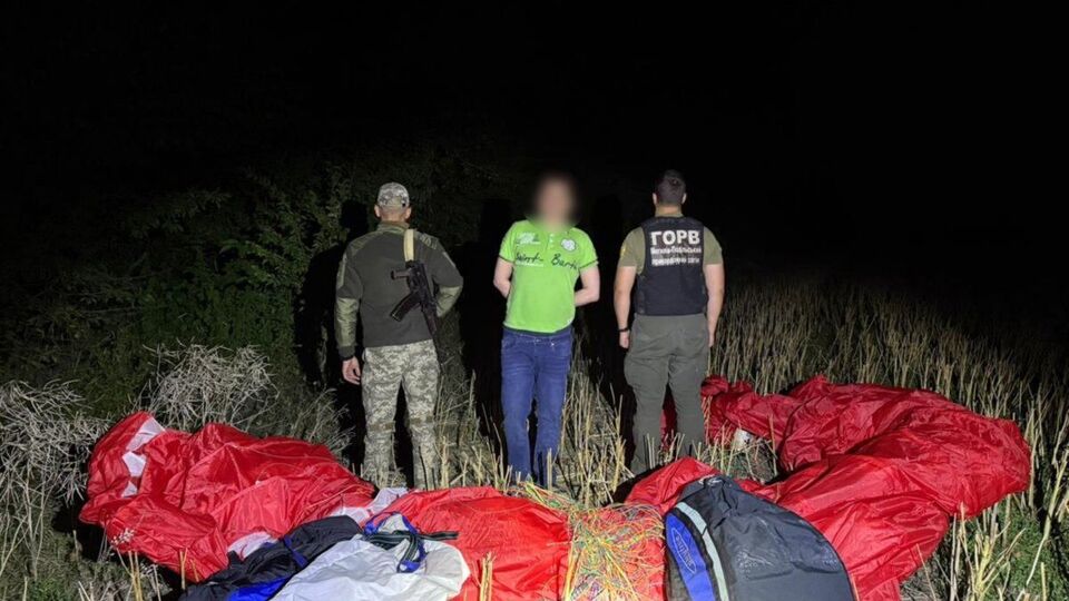 Мужчину привлекли к административной ответственности, отметили в ГПСУ