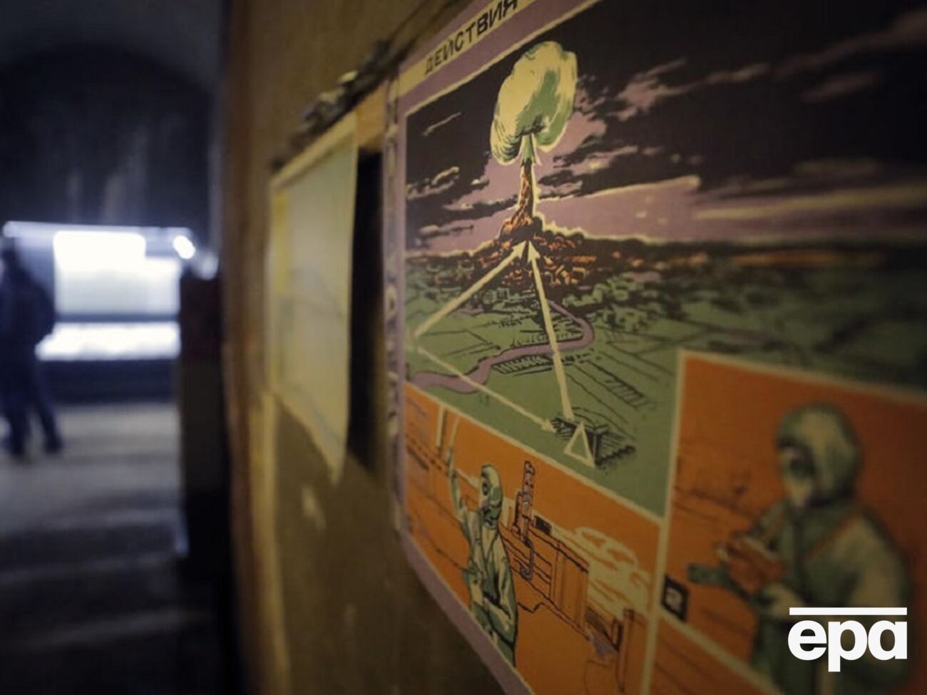 Подготовка к испытаниям идет уже несколько недель, пишет медиа