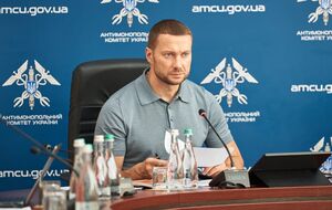 Рада назначила Кириленко главой АМКУ в сентябре 2024 года