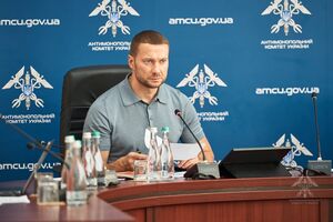 Рада призначила Кириленка головою АМКУ у вересні 2024 року