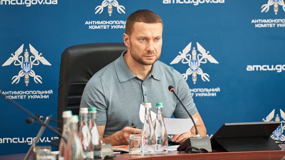 Рада назначила Кириленко главой АМКУ в сентябре 2024 года
