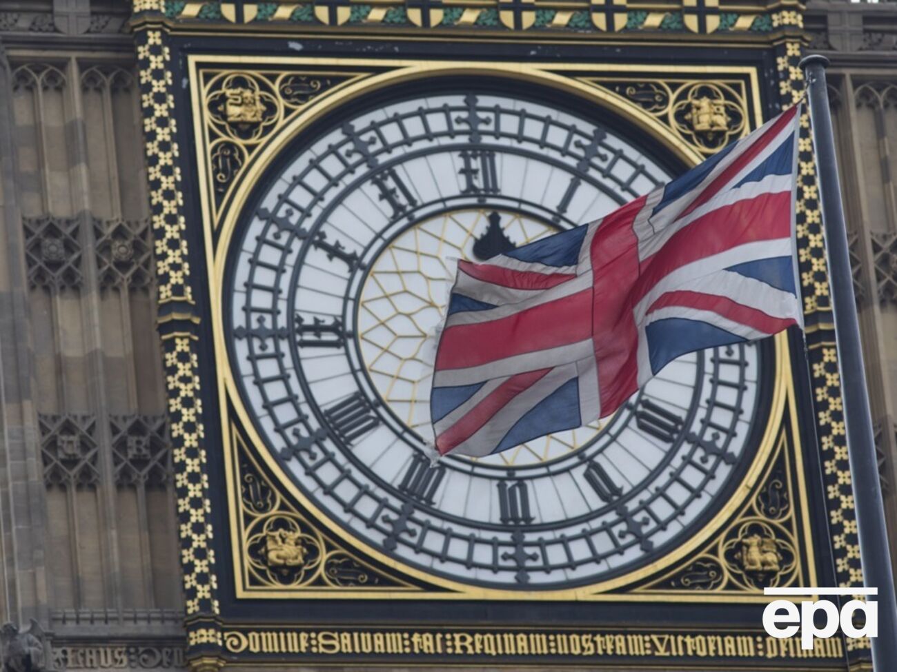 Встреча стран планируется в Великобритании