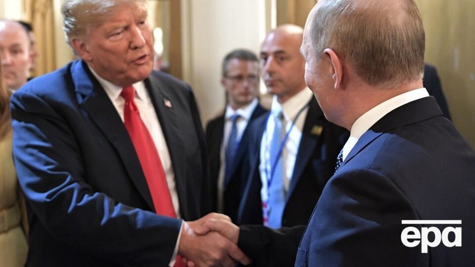 СМИ объяснило выбор места для встрели Трампа и Путина