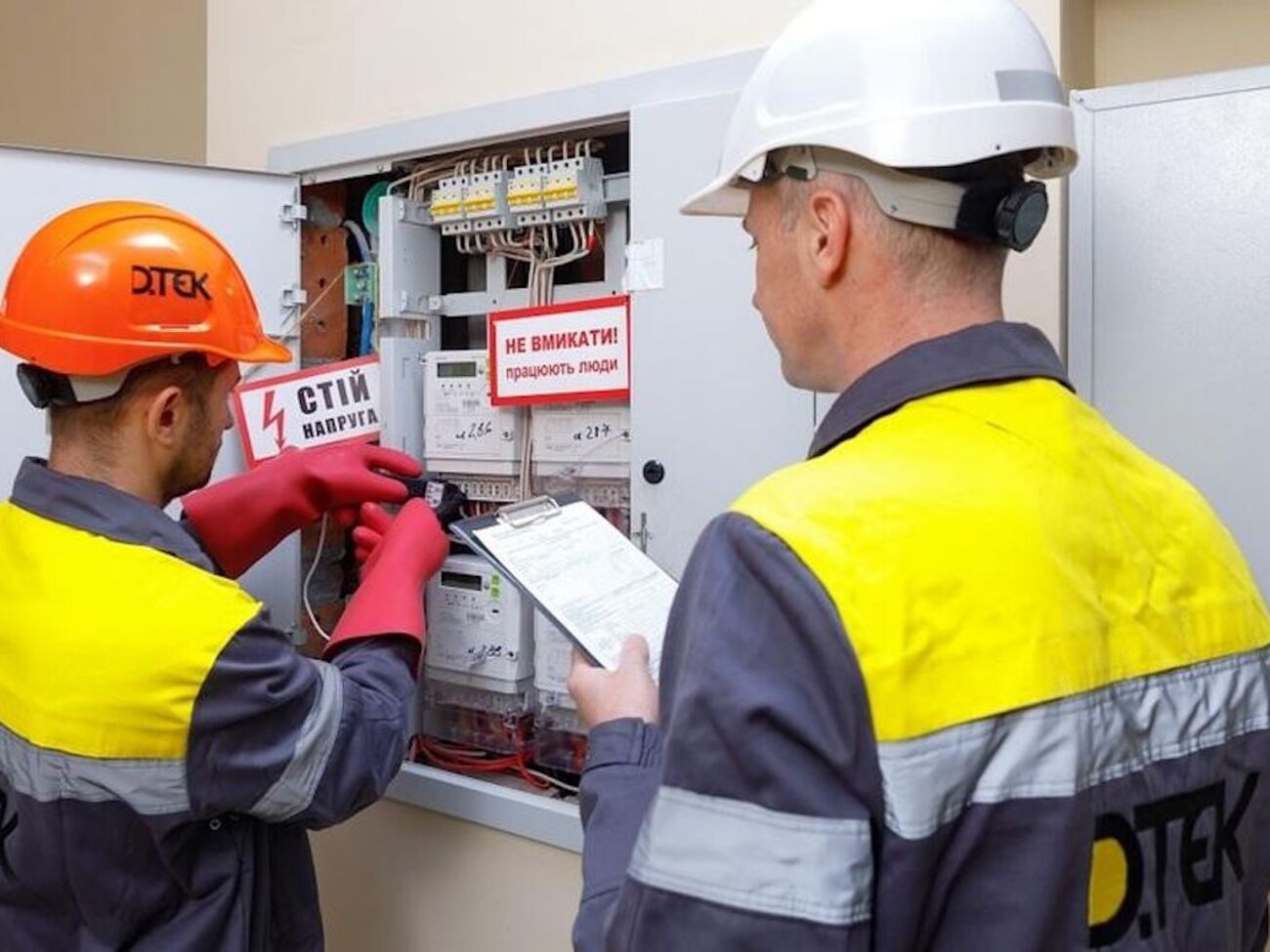 За перші пів року енергетики провели 65% від запланованих ремонтів енергооб'єктів мереж