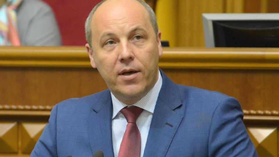 Політика застрелили 30 серпня у Львові