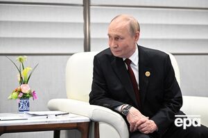 Путин якобы надеется, что саммит на Аляске откроет "путь к миру" в Украине