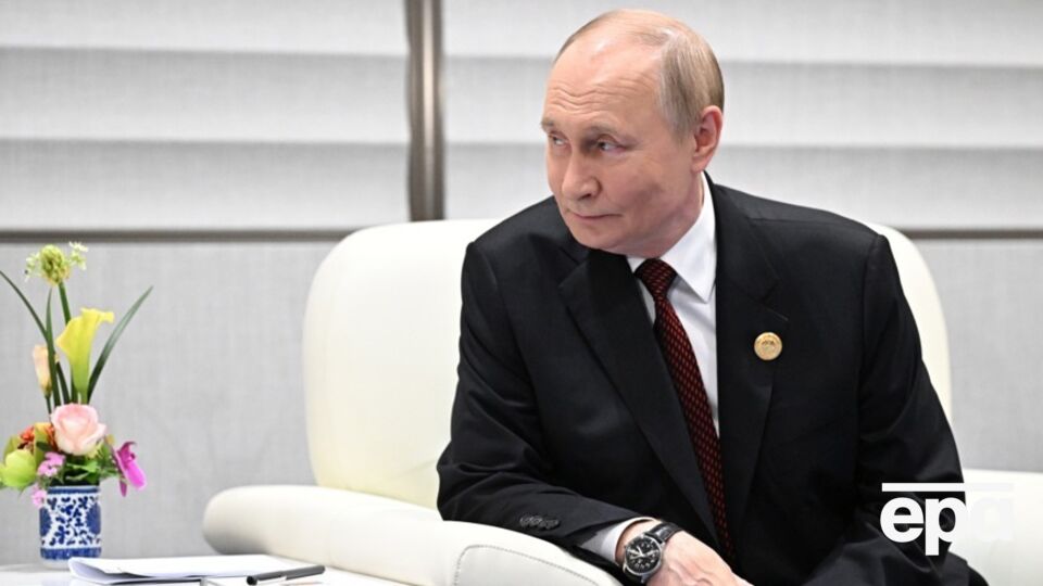 Путин якобы надеется, что саммит на Аляске откроет "путь к миру" в Украине