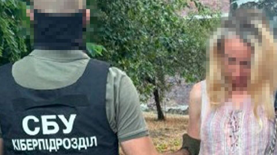 По материалам дела, фигуранты должны были выявить и передать оккупантам локации сил обороны