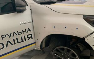 Троє патрульних дістали поранення