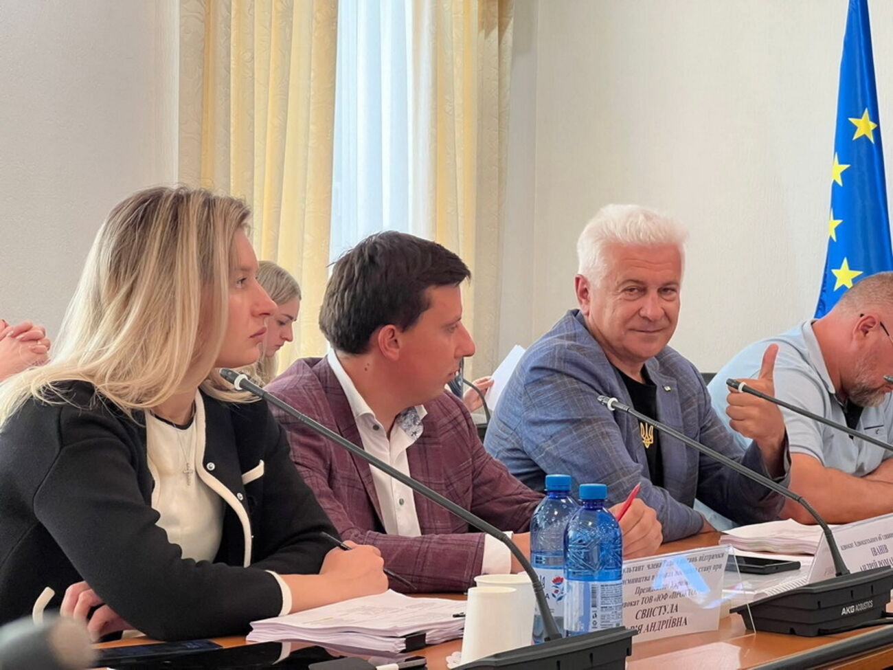 Законопроєкт принесе суттєві позитивні для економіки країни зміни у кримінальний процес, наголосили у ФРУ