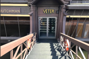 Полицейские забрали пятерых посетителей заведения