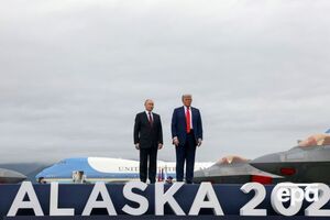 Встреча на Аляске ухудшила ситуацию с войной в Украине, считает Болтон