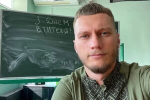 Цыганков работает в 176-м киевском лицее