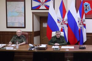 Карта на стене в кабинете Герасимова, вероятно, отображает российские военные цели в Украине, отметили СМИ