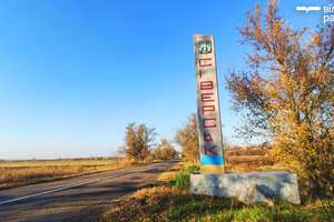 Окупанти хочуть закріпитися на околицях Сіверська, щоб узимку мати можливість воювати в місті, розповіли у ЗСУ