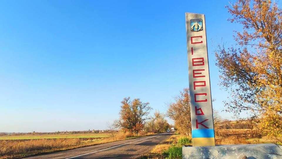 Оккупанты хотят закрепиться в окрестностях Северска, чтобы зимой иметь возможность воевать в городе, рассказали в ВСУ